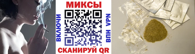 Бутират оксана  как найти закладки  Усолье-Сибирское 