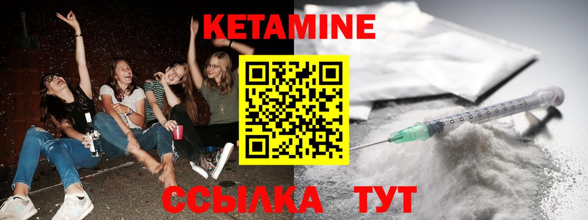 МЕФ  Cocaine  ГАШИШ  Гашиш  A-PVP СК   Усолье-Сибирское  Вход с VPN  Каннабис  Меф МЯУ МЯУ  