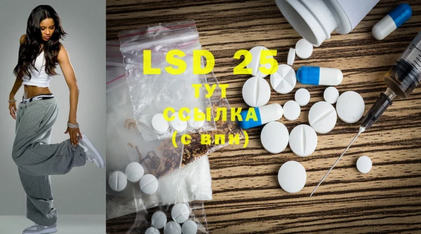 ECSTASY Зерноград