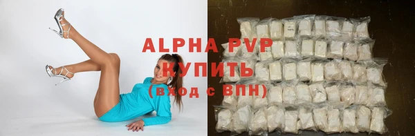 кокс Алексеевка