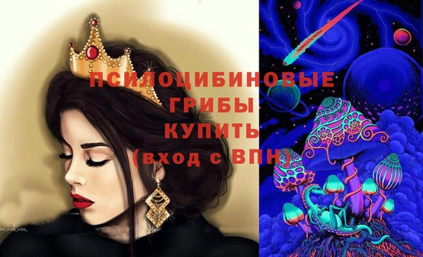 кокс Алексеевка