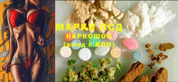 бутик Абаза