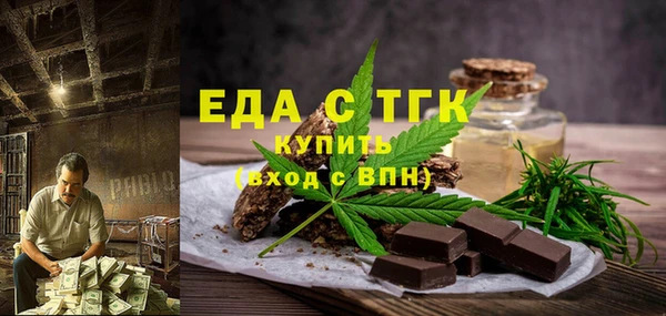 бутик Абаза