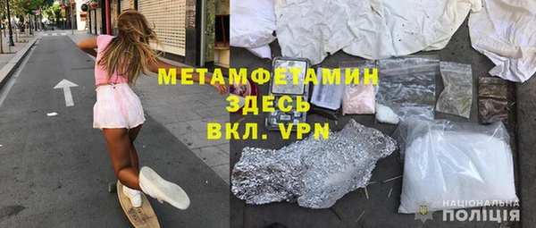 мескалин Карпинск
