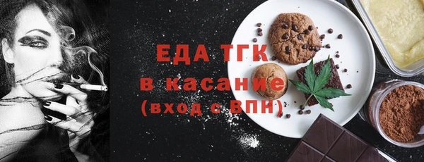 мефедрон Касимов