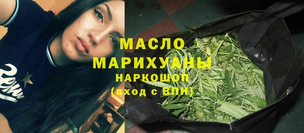бошки Карталы