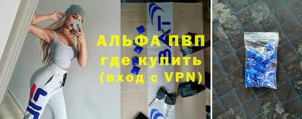 кокс Алексеевка