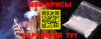 мдпв Азнакаево