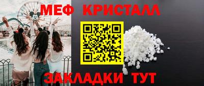 кокаин колумбия Кунгур