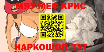 кокаин колумбия Кунгур
