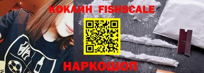 кокаин колумбия Кунгур