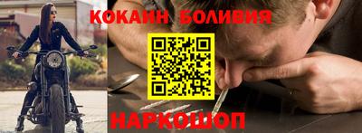 стаф Апрелевка