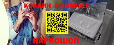 кристаллы Кулебаки