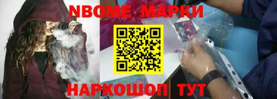 мдпв Азнакаево