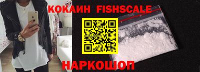 кристаллы Кулебаки