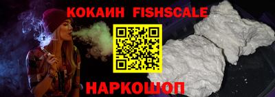 кокаин колумбия Кунгур