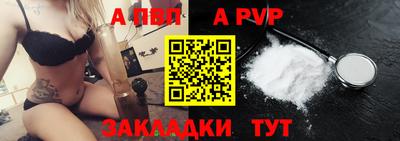 мдпв Азнакаево
