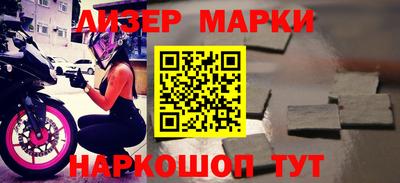 кокаин премиум Кумертау