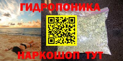 кокаин премиум Кумертау