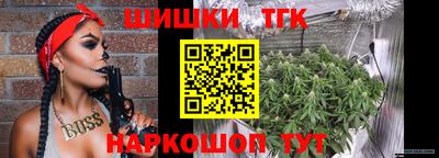 кокаин колумбия Кунгур