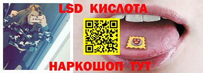 кокаин премиум Кумертау