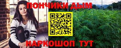 мдпв Азнакаево
