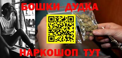 кокаин колумбия Кунгур