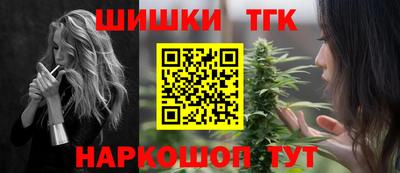 кокаин премиум Кумертау