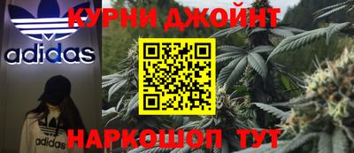 кристаллы Кулебаки
