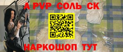 мдпв Азнакаево
