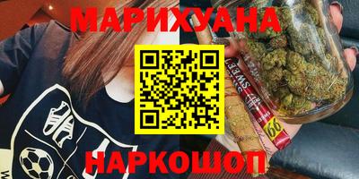 первитин Абинск