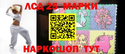 мдпв Азнакаево