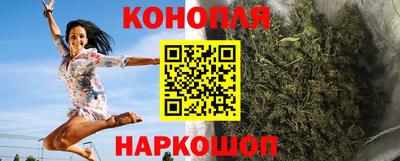 кокаин колумбия Кунгур