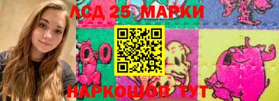 кокаин премиум Кумертау