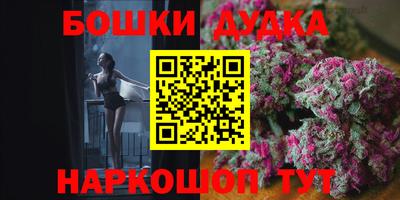 гидра Абакан