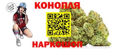 кристаллы Кулебаки