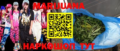 гидра Абакан