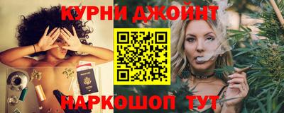 кристаллы Кулебаки