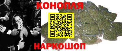 гидра Абакан
