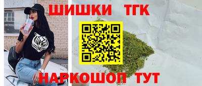мдпв Азнакаево