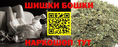 кокаин премиум Кумертау