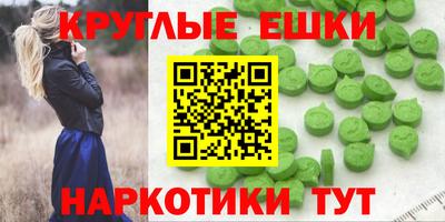 мдпв Азнакаево