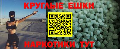 кокаин премиум Кумертау