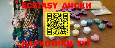 мдпв Азнакаево