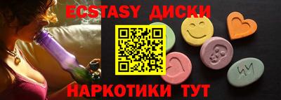 кокаин колумбия Кунгур