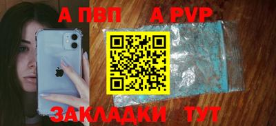кокаин премиум Кумертау