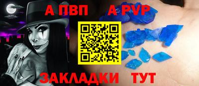кокаин колумбия Кунгур