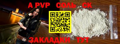 кокаин премиум Кумертау
