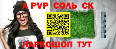 кокаин премиум Кумертау