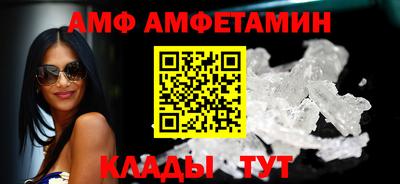 кокаин колумбия Кунгур